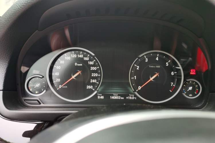 Used BMW 5 Series 2015 535Li Leading Model Instrument Cluster