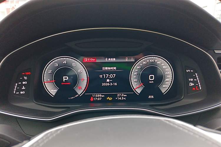 Used Audi A7L 2024 45 TFSI quattro Luxury Edition