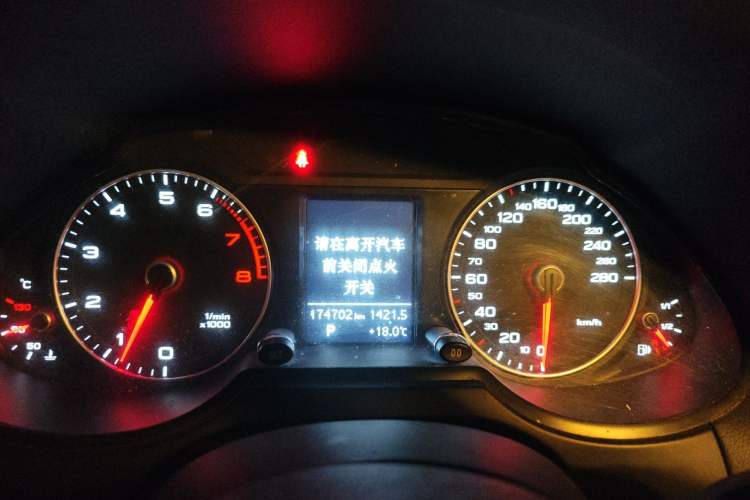 Used Audi Q5 2015 40 TFSI Trendy Edition