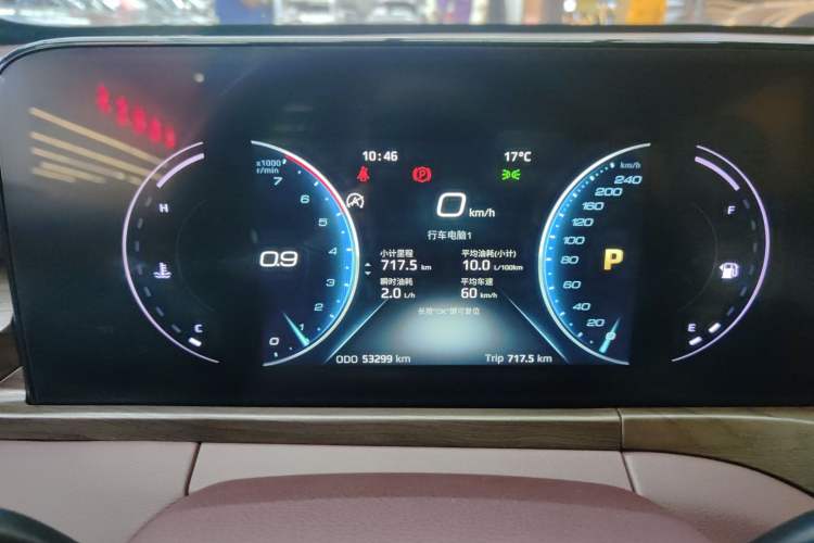 Used Ford Equator 2021 EcoBoost 225 Premier 7-Seater