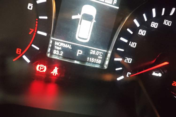 Used GAC Trumpchi GS4 2017 235T Automatic Two-Wheel Drive Luxury Smart Connectivity Version Odometer Close Up