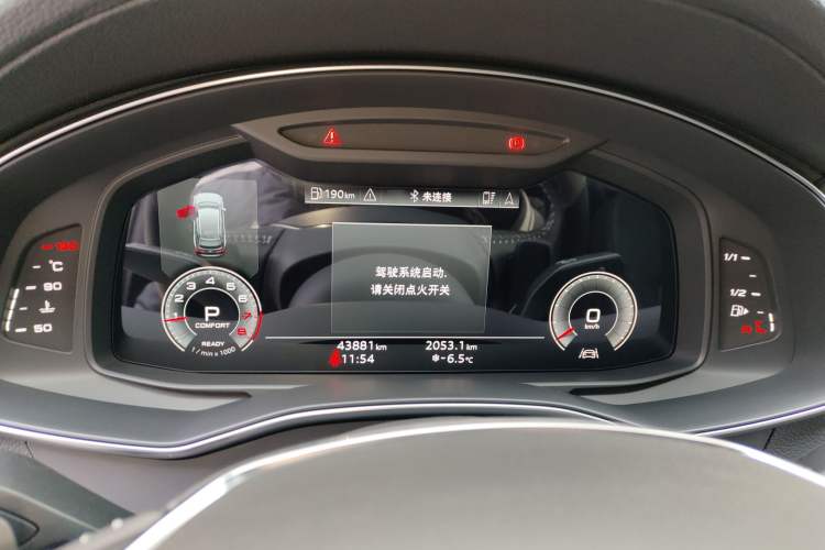 Used Audi A6L 2020 45 TFSI Prestige Dynamic Edition