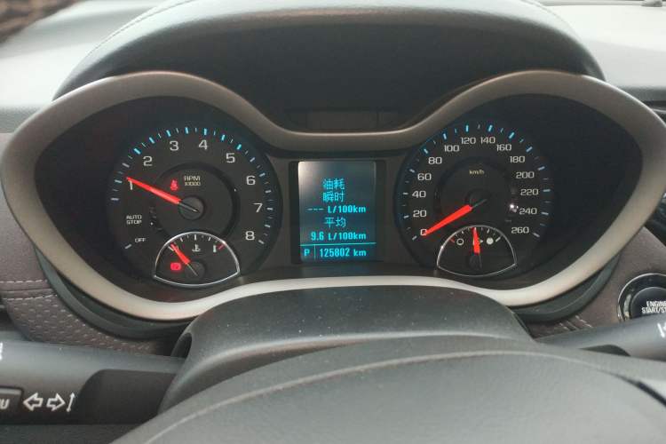 Used Chevrolet Malibu 2017 1.5T Automatic Luxury Edition