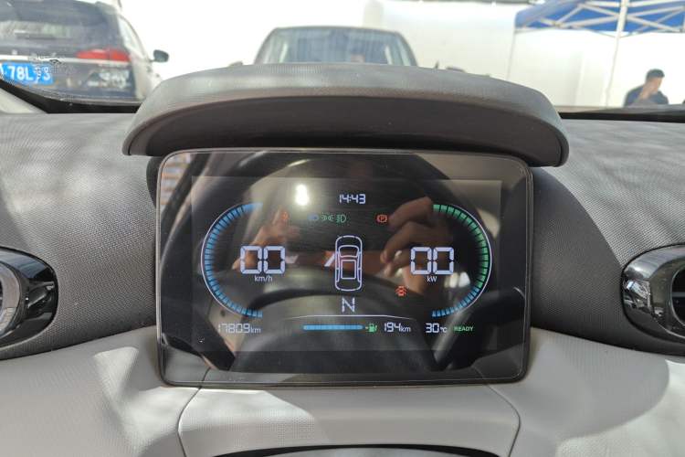 Used Leapmotor T03 2023 310 Lite Edition Instrument Cluster