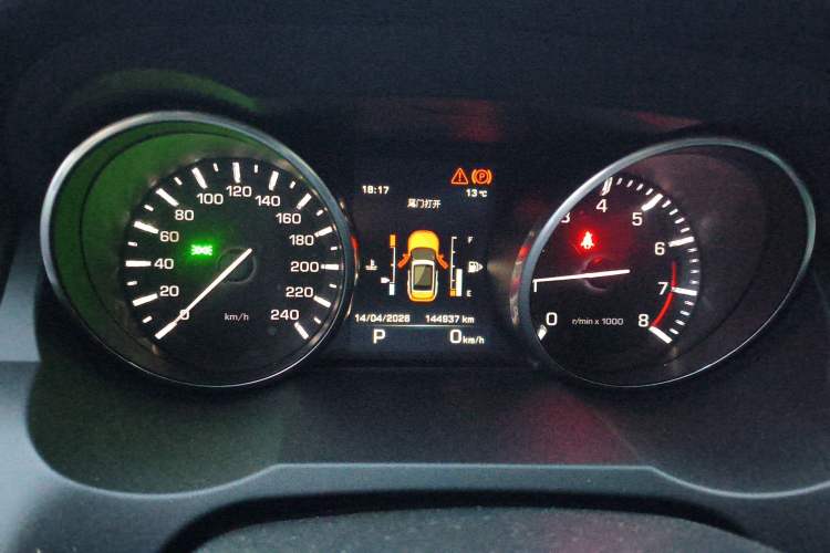 Used Land Rover Range Evoque 2014 2.0T 5-Door YAOZHEN Edition Instrument Cluster