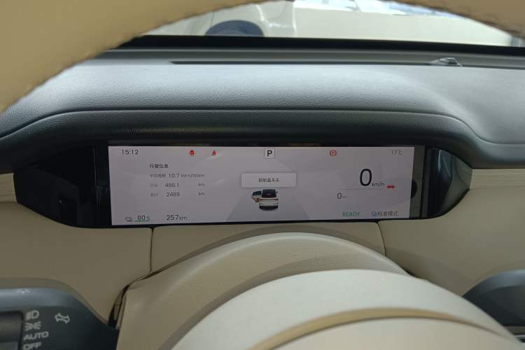 Used Wuling Bingo S 2025 Model 325km Deluxe Edition