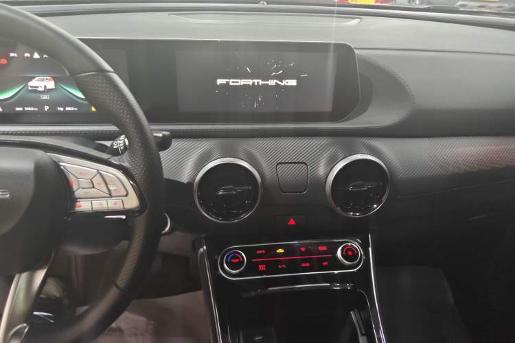 Used FORTHING T5 EVO 2021 1.5TD DCT Starry Edition