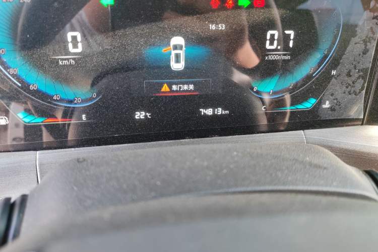 Used CHANGAN CS55PLUS 2020 1.5T Manual Colorful Model