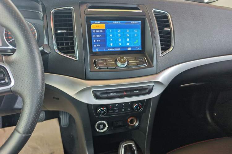 Used Geely Auto Vision 2016 1.5L Automatic Happiness Edition
