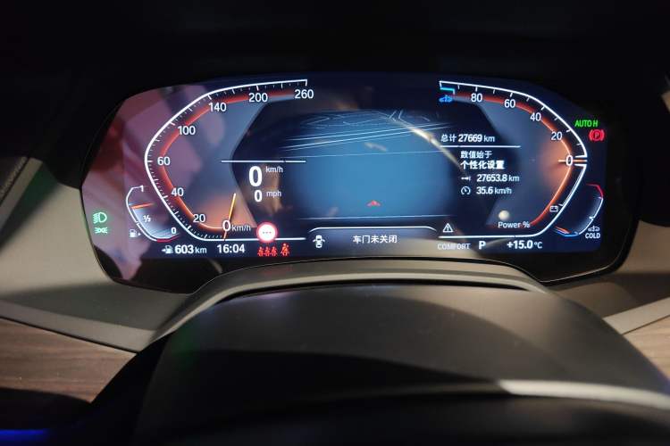 Used BMW X5 2022 xDrive 40Li M Sport Package Instrument Cluster