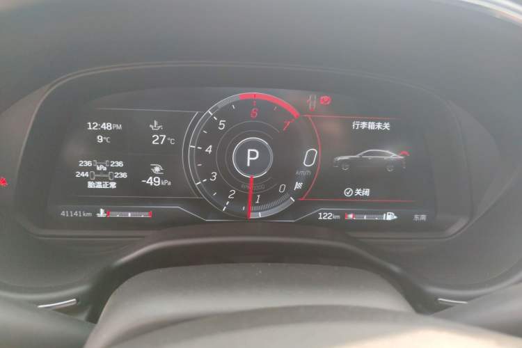 Used Cadillac CT5 2023 28T Luxury Edition (Standard Version)