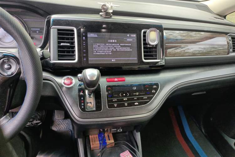 Used Honda Elysion 2016 2.4L Style Edition
