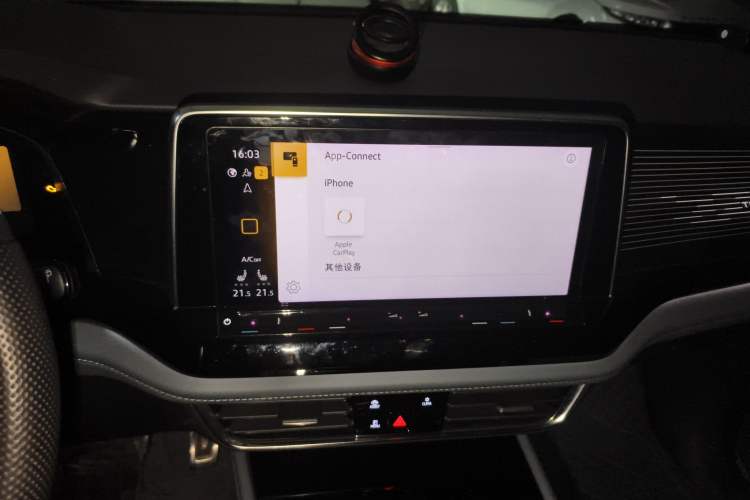 Used Volkswagen Teramont X 2023 380TSI Four-Wheel Drive Qingyun Limited Edition