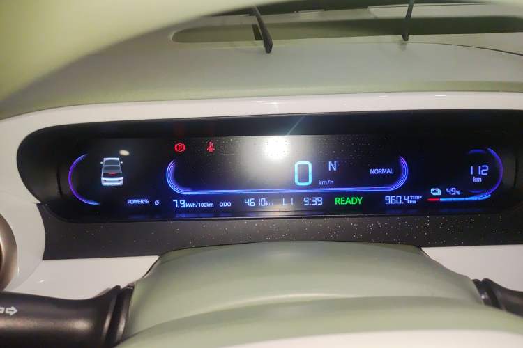 Used Geely Galaxy Panda 2025 210km Panda Rider