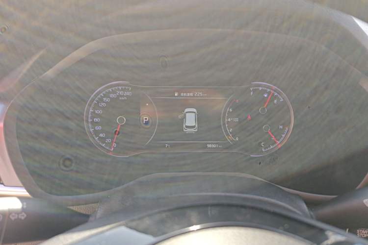 Used Kia Sportage R 2019 2.0L Automatic Smart Luxury Edition
