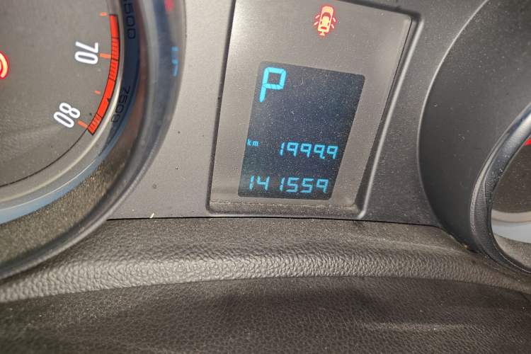 Used Buick Encore 2015 1.4T Automatic Two-Wheel Drive Urban Elite Version
