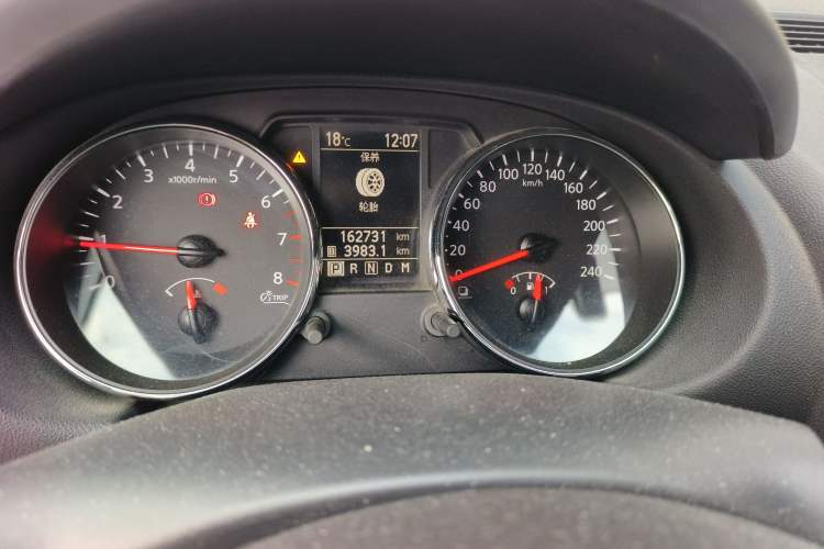 Used Nissan Qashqai 2011 2.0 XL Fire CVT 2WD
