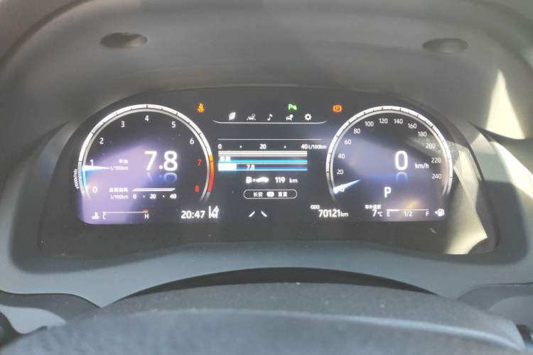 Used Toyota Camry 2021 2.5G Luxury Edition