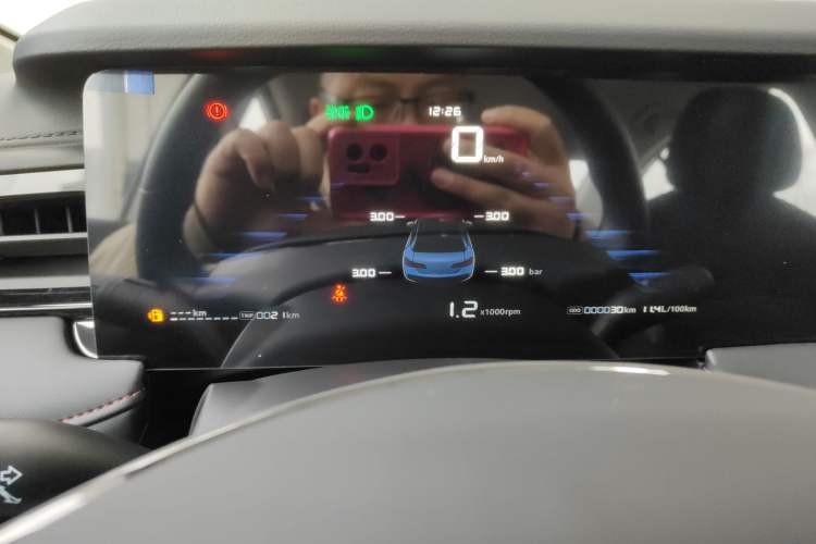 Used Roewe i5 2026 Model 1.5L Manual Comfort Version