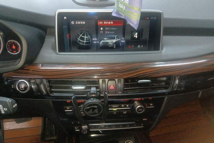 Used BMW X5 2016 xDrive35i Base Model Middle East
