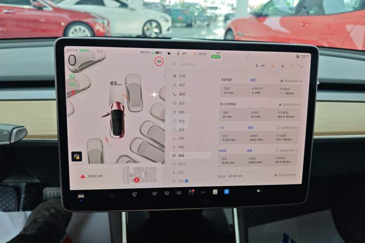 Used Tesla Model 3 2019 Standard Range Rear-Drive Upgraded Version
