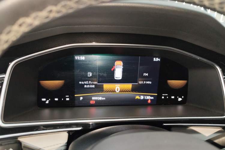 Used Volkswagen Tiguan L 2023 330TSI Automatic Two-Wheel Drive Comfort Edition