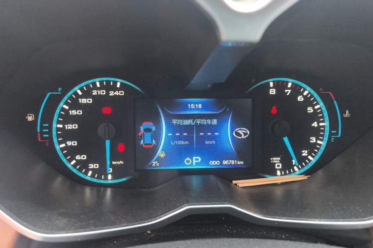 Used Soueast DX7 2016 1.5T Automatic Glory Edition