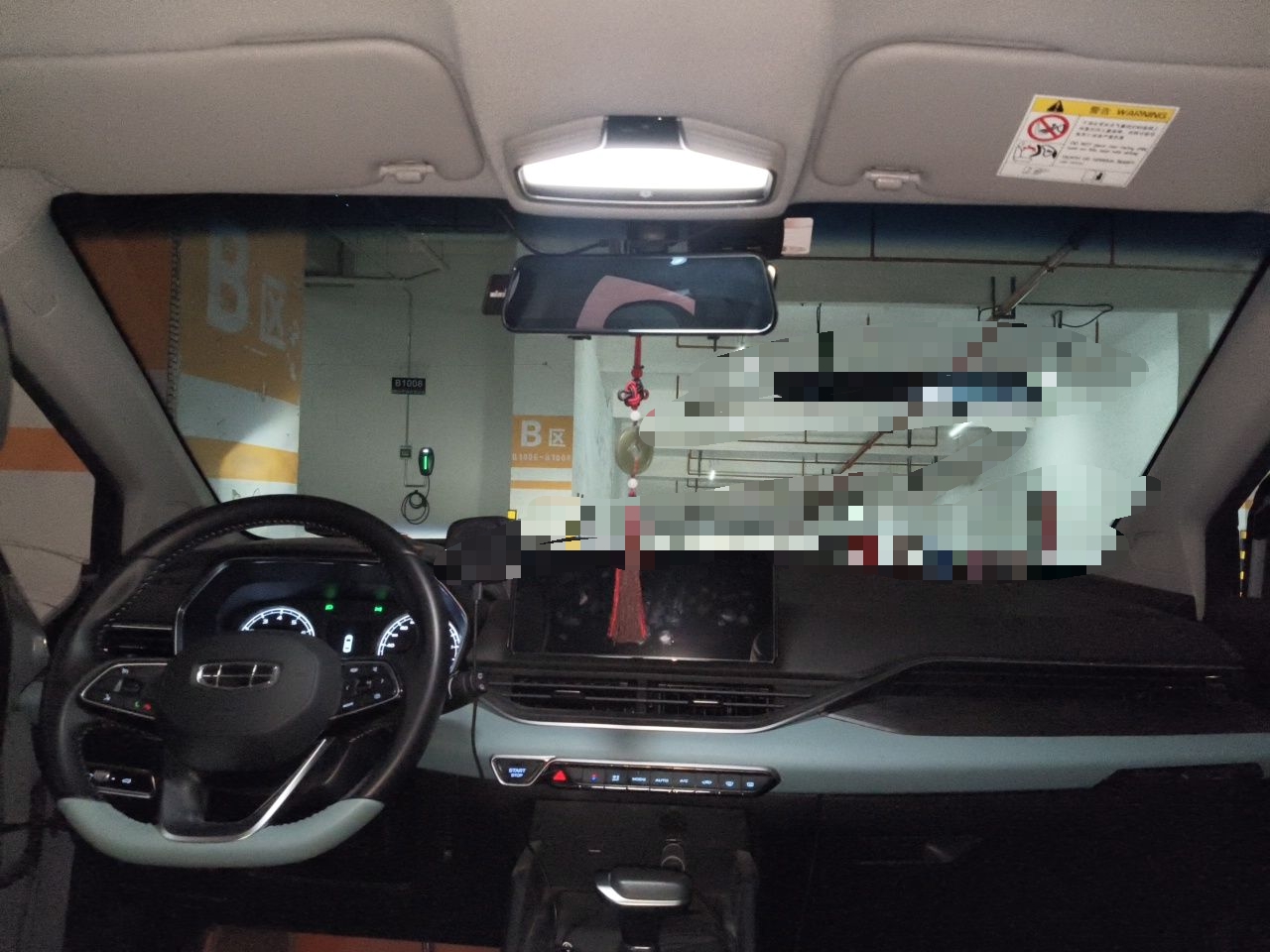 Geely Auto Emgrand S 2022 1.4T CVT Crossover Player Edition — снимка 18