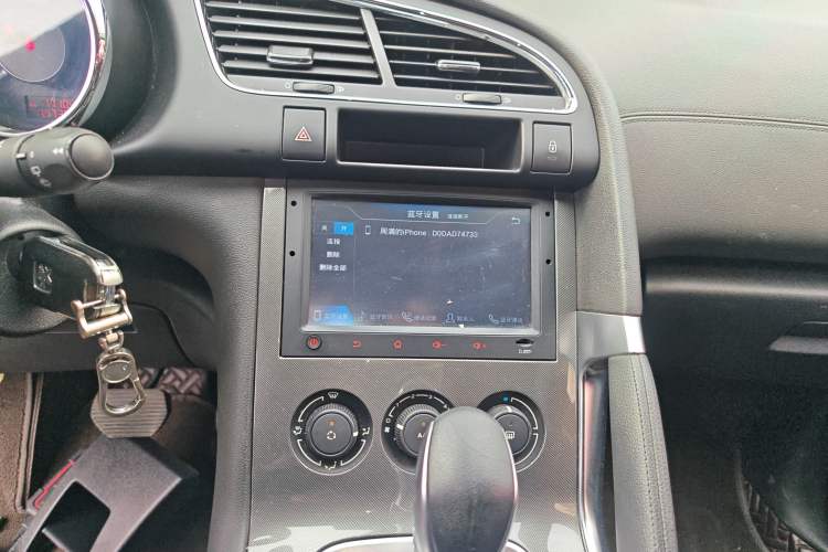 Used Peugeot 3008 2016 2.0L Automatic Classic Edition Audio And AC Panel