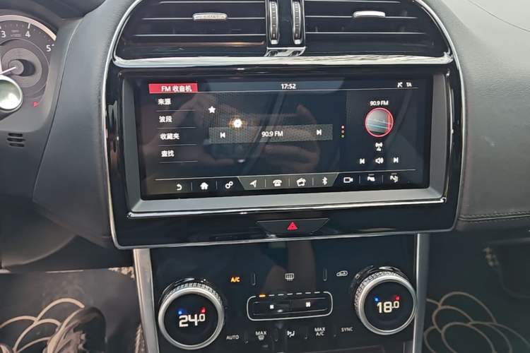 Used Jaguar XEL 2020 2.0T 200 PS R-DYNAMIC S Advanced Sport Edition