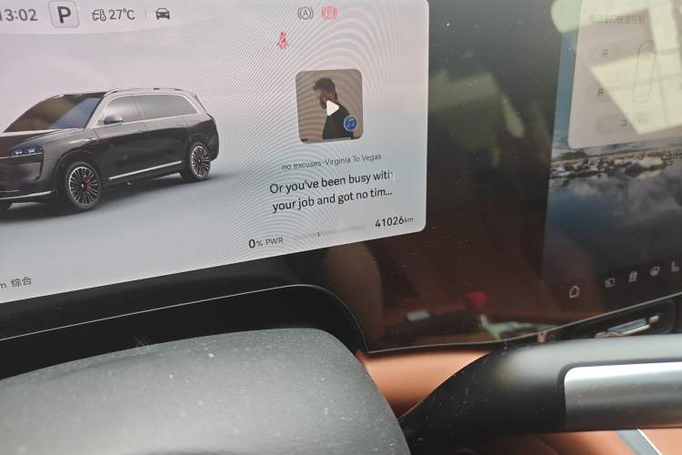 Used Hima AITO M9 2024 Range-Extended Ultra Version 42 kWh 6-Seater Model
