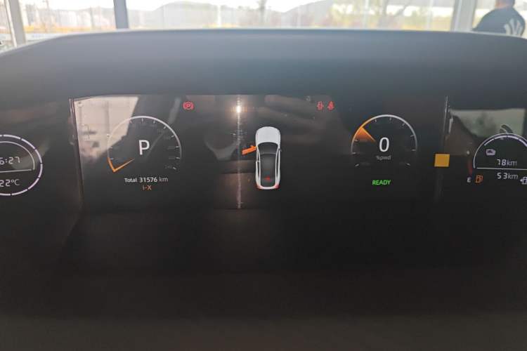 Used CHANGAN UNI-V iDD 2023 Zhidian iDD 1.5T 113km Smart & Fun Version (Rapid Edition) Instrument Cluster