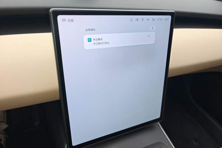 Used Nio ET5 2022 75 kWh Audio And AC Panel