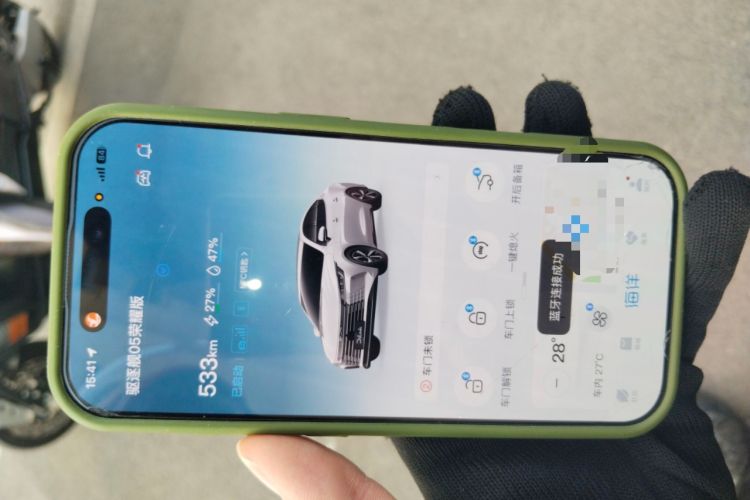 Used BYD Destroyer 05 2024 Honor Edition DM-i 120KM Luxury Model