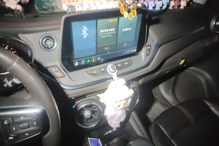 Used Chevrolet Blazer 2023 Light Hybrid 650T Redline Thunder Edition