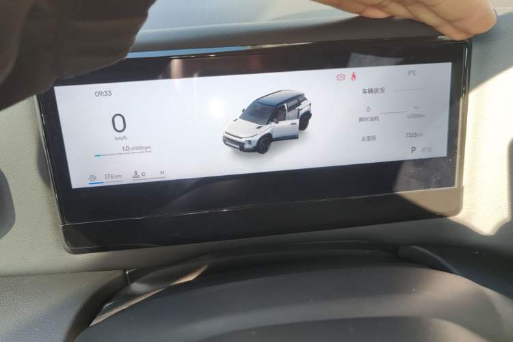 Used Geely Auto Cowboy 2025 1.5TD Fun-Offroad Version