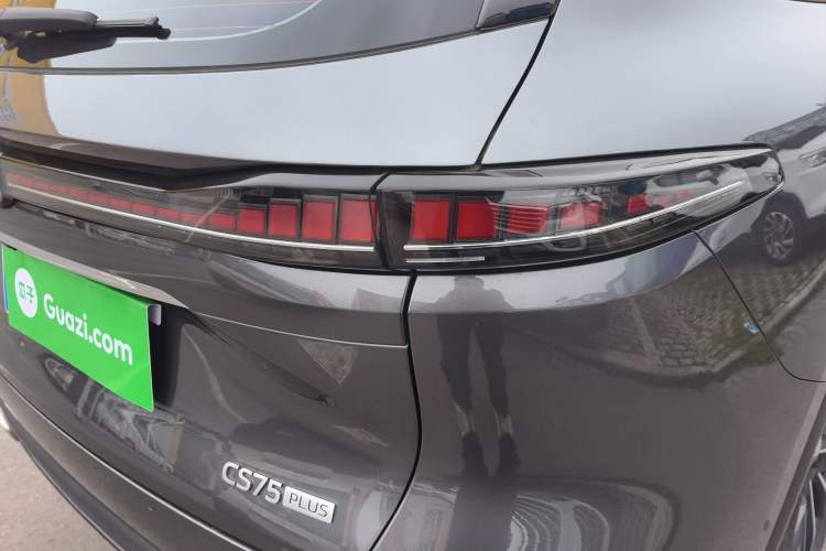 Used CHANGAN CS75 PLUS 2025 4th Generation UItra 2.0T New Blue Whale Smart Intelligent Powertrain Version
