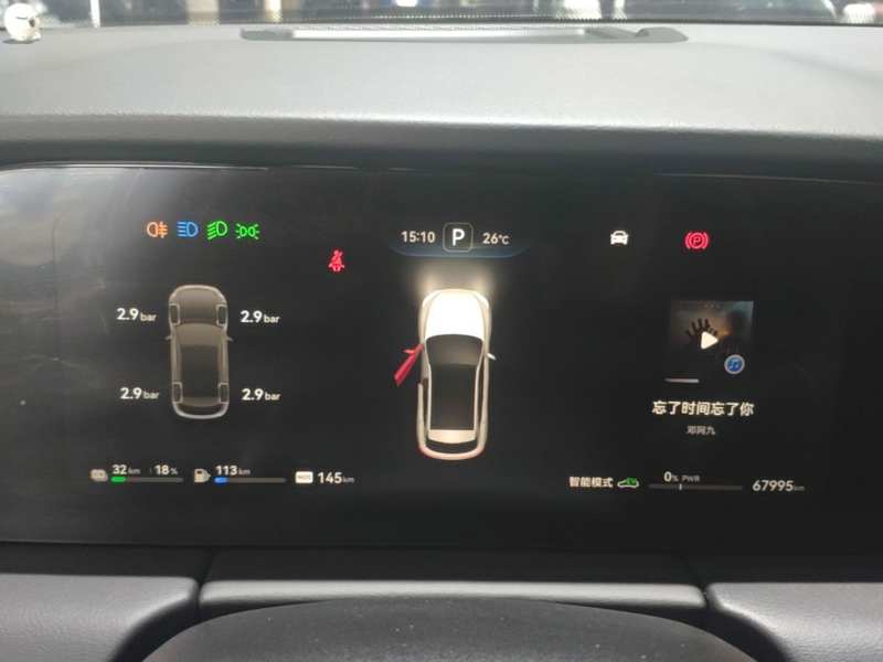 Used Hima AITO M5 2022 Extended-Range Four-Wheel Drive Performance Version — 11