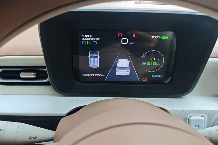 Used Wuling Hongguang MINIEV 2024 3rd Generation 215km Youth Edition Odometer Close Up