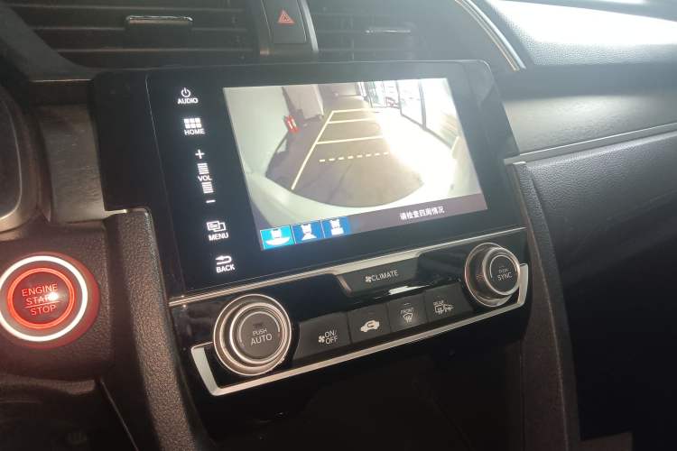 Used Honda Civic 2016 220TURBO CVT Luxury Edition Audio And AC Panel