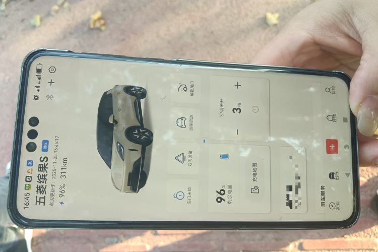 Used Wuling Bingo S 2025 Model 325km Deluxe Edition