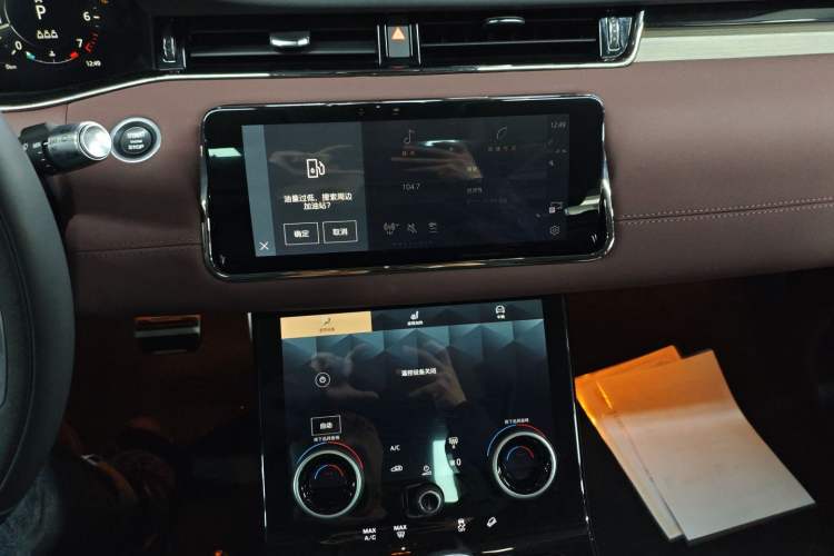 Used Land Rover Range Rover Evoque 2022 Facelifted Aurora L 249 PS R-Dynamic Luxury Edition