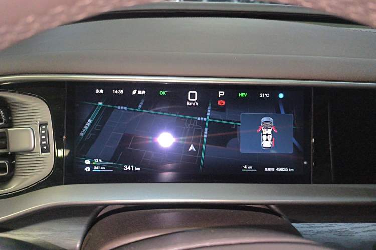 Used Denza D9 2025 DM-i Smart Drive 1020 Four-Wheel Drive Deluxe Model
