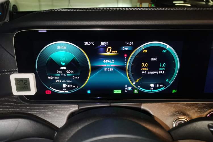 Used Mercedes-Benz E-Class New Energy 2022 Restyled E 350 e L Plug-in Hybrid Sports Sedan
