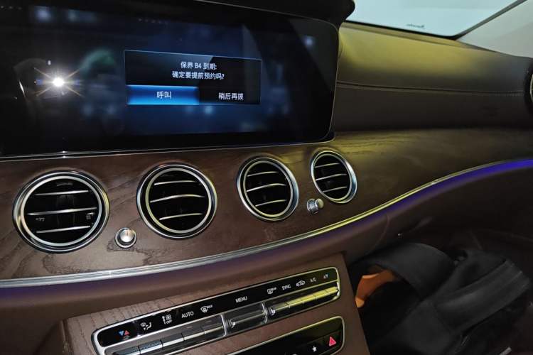 Used Mercedes-Benz E-Class 2023 E 300 L Stylish Model
