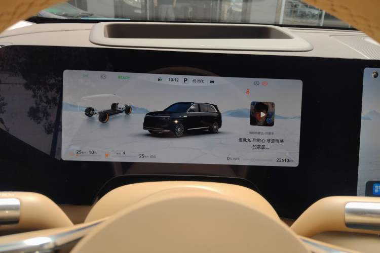 Used Hima AITO M8 2025 Extended-Range Ultra Version 53.4 kWh 6-Seater Edition Instrument Cluster