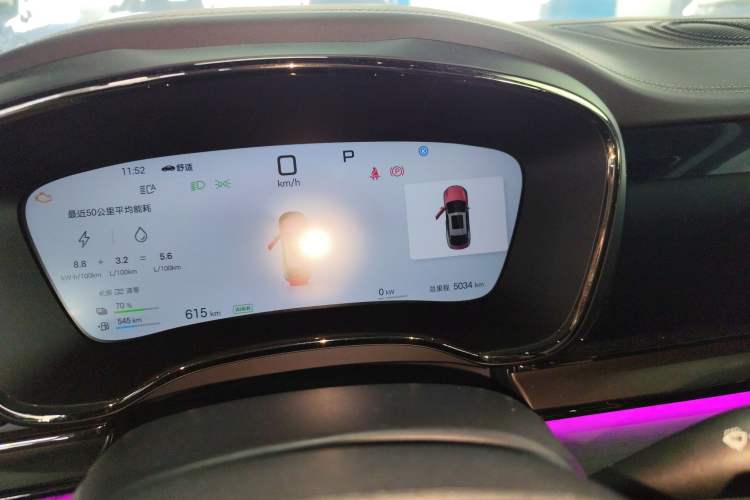 Used BYD Han 2025 DM-i Intelligent Driving Edition 125KM LiDAR Flagship Model