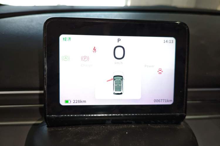 Used Dongfeng NAMMI 01 2024 330 Air Instrument Cluster