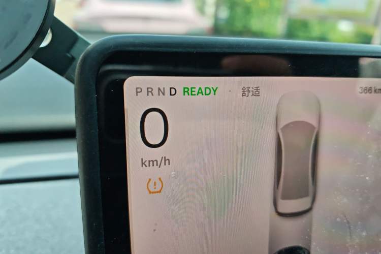 Used Tesla Model Y 2023 Long-Range All-Wheel-Drive Version
