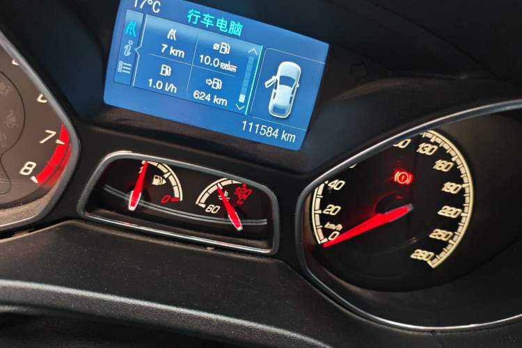 Used Ford Focus 2013 2.0T ST Standard Edition